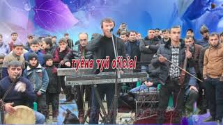 :   "E  SUBHON UMAROV SARTAROSHON