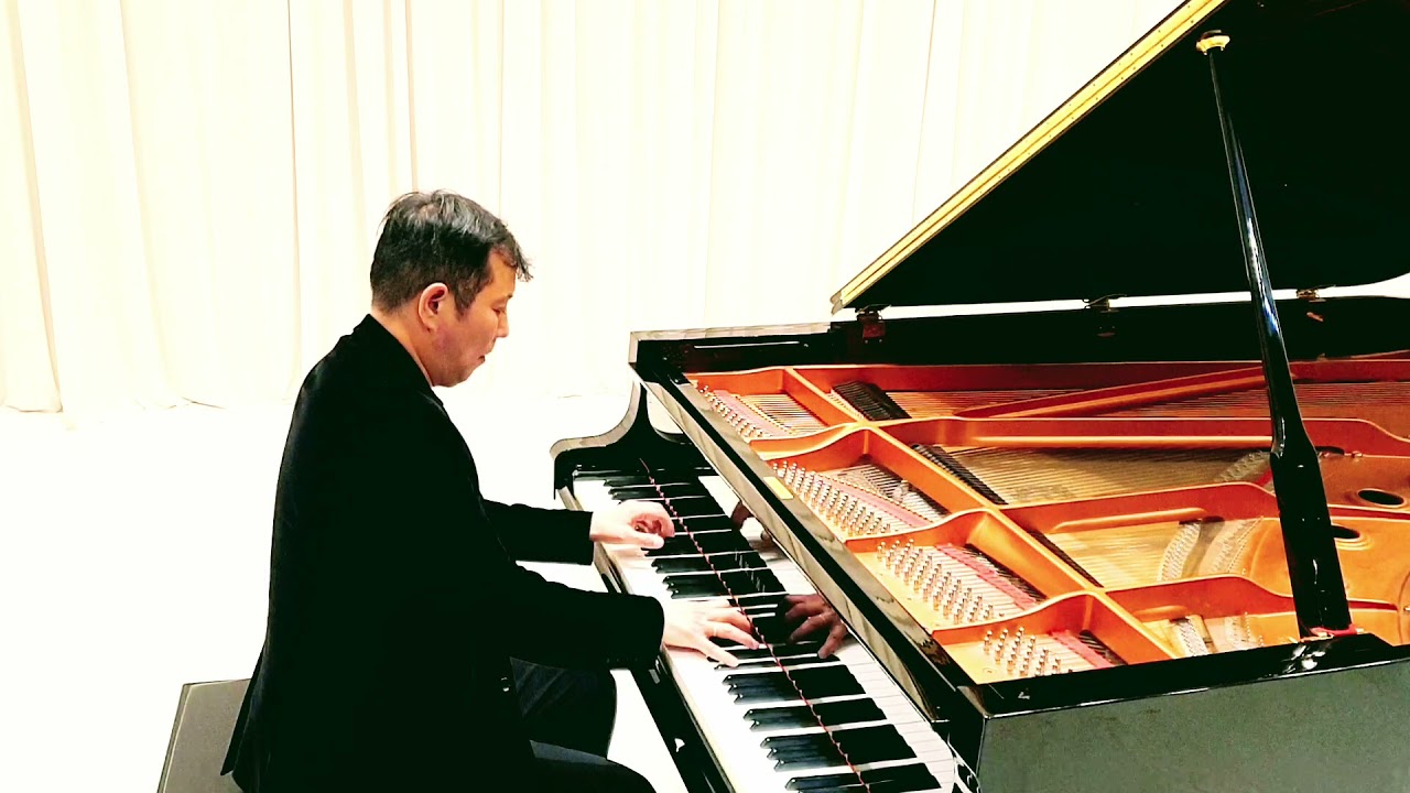 АЛТАН НАМАР