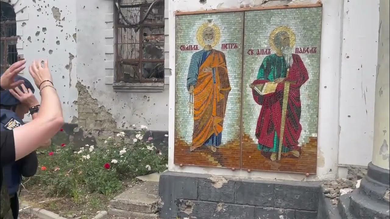 Собор Петра и Павла Луганск