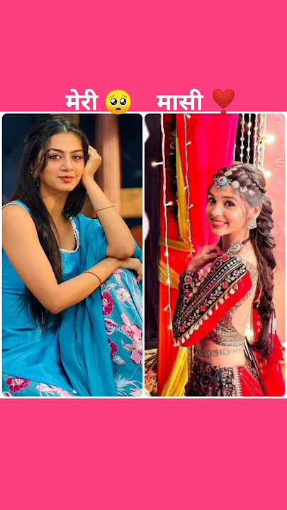 maa jaisi hai meri masi 🥺❣️ #song #love #yrkkhshorts #yehrishtakyakehlatahai #yrkkh #kaira #shorts