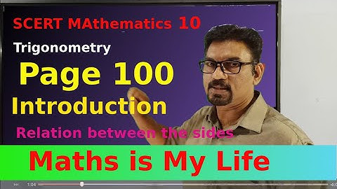 STD 10 Maths Online Class 81 #Trigonometry 1 # SSLC maths Class # SCERT 10 maths class