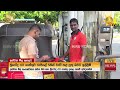තෙල්|sin