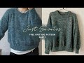 [ENG sub] Let's knit the Just Sweater with me! Part 1