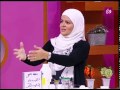 سميرة كيلاني تتحدث عن طريقة التخلص من النمل