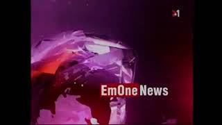 M1 Ukraine. Ident. EmOneNews #2 (2010-2011)