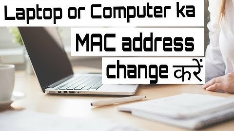 How to Change MAC address of your laptop | Computer in hindi.