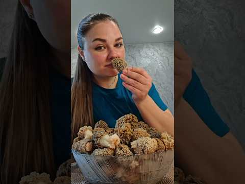 Очень вкусный рецепт сморчков 🔥 #грибы #сморчки #строчки #шампиньоны