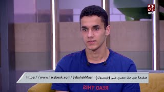 عمر السيد الثاني على الجمهورية بالثانوية العامة علمي علوم يكشف سر نجاحه