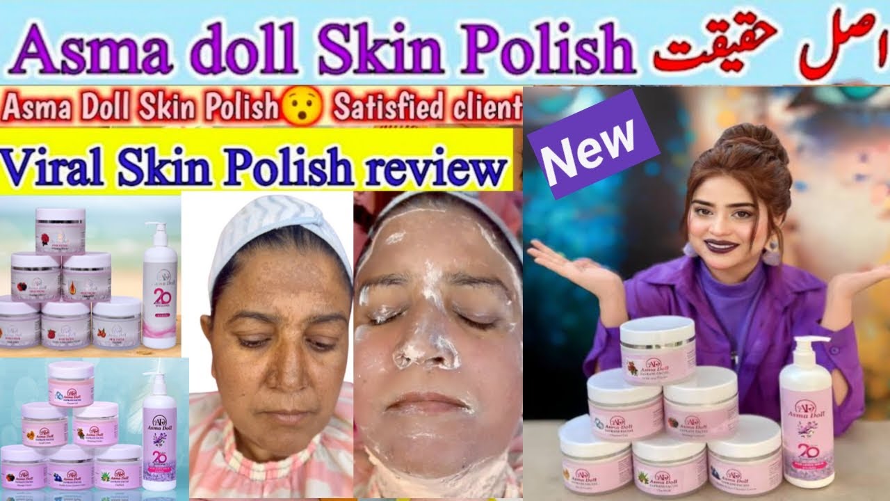 Asma Doll Skin Polish |fair and care 3skin polish review |parlour secret skin polish formula
