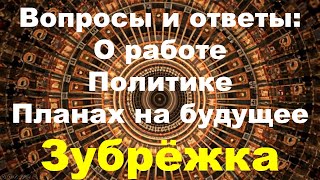 2 Разговорный Польский! Метод Многократных Повторений (Зубрёжка)!