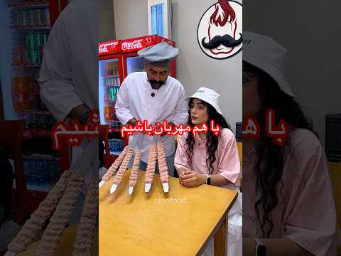 رابیو فقط یه وعده نیست یه لذت متفاوته