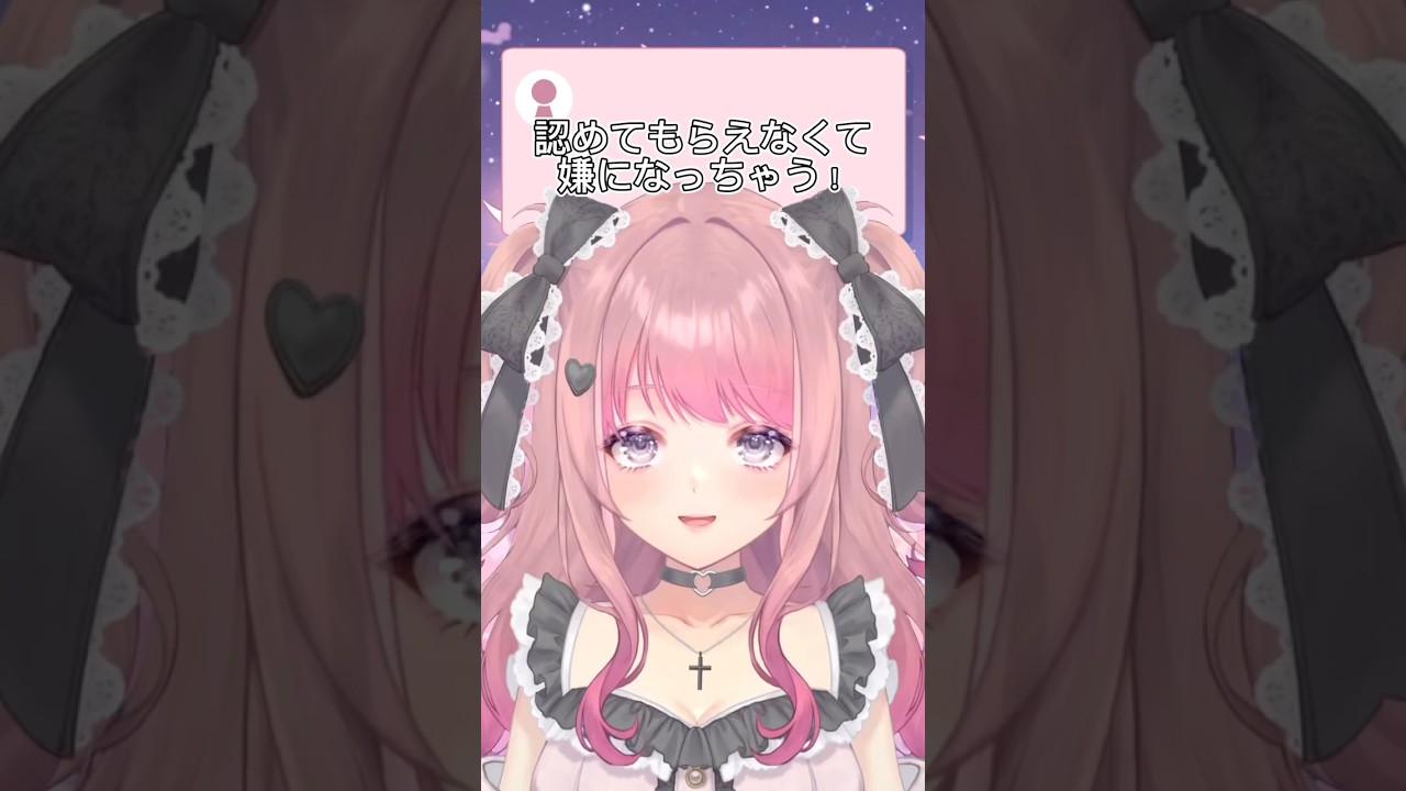 君と私の約束をしよう? #新人vtuber #vtuber準備中 #桃月あかり