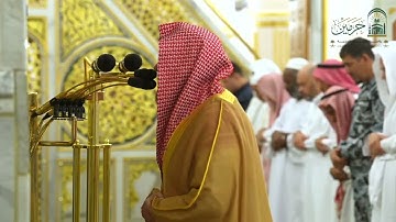 فجرية بديعة من سورة فصلت للشيخ عبدالله القرافي 21 محرم 1447 هـ‏