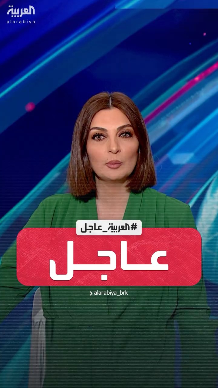 الخارجية السعودية: ندين بأشد العبارات الهجوم الإسرائيلي على مدينة #جنين بالضفة الغربية المحتلة