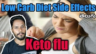 Low carb diet side effects and keto flu ...