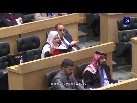 النائب أنصاف الخوالدة اذا بقولولنا مجدي الياسين خط احمر وين البلد رايحة