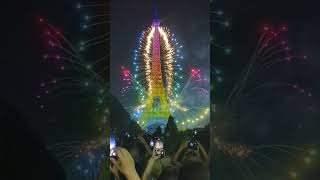 #супер фейерверк. Эйфелева башня #Париж. tour Eiffel #Paris.