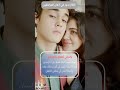 ماذا يدور في ذهن المراهق كوتش الهام روماد ماذا يدور في ذهن المراهق كوتش الهام روماد
