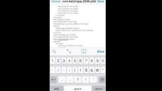 2048 hack ifile