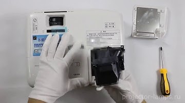 Replacing the lamp in the projector (without housing)