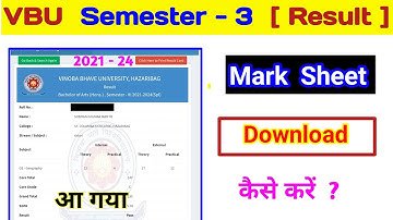 Vbu sem 3  Result Marksheet Download ll How to download marksheet semester 3 l marksheet kab aayega