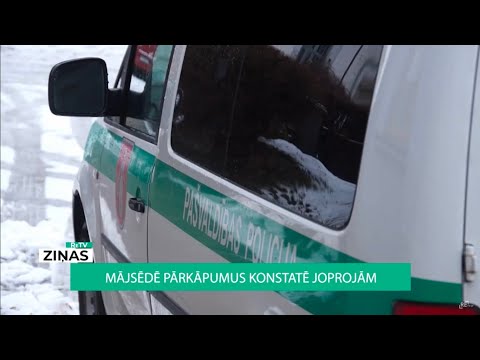 Video: Ņujorkā Aizturētais Jaunietis Atzīst, Ka Ir Izjaucis Un Paņēmis Tēva Mirstīgās Atliekas