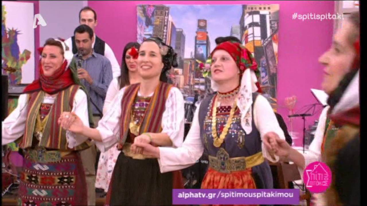 Μια Πασχαλιά κι ν' Αϊ-Γιωργιού...», γίκνα (Θράκη) ~ Πέτρος Ανδρουτσόπουλος - ALPHA, 2016