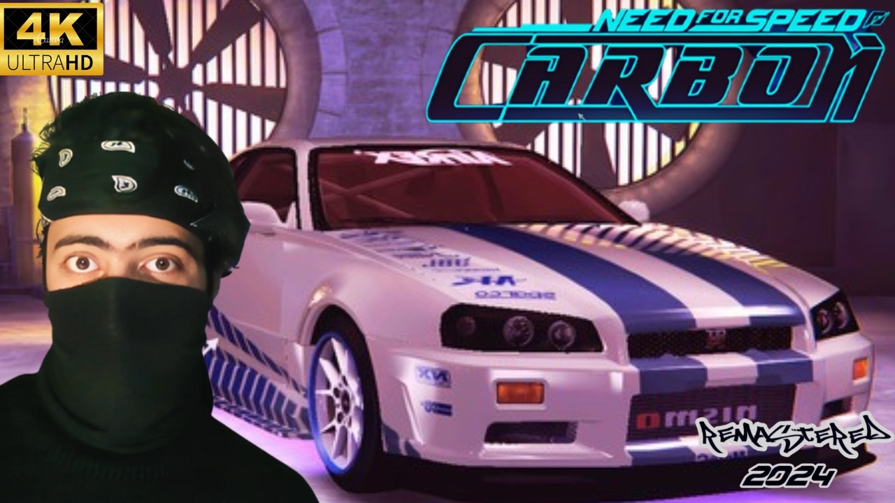 #تختيم :Need for Speed: Carbon Rework (Remaster) /2024 _pc gaming - YouTube