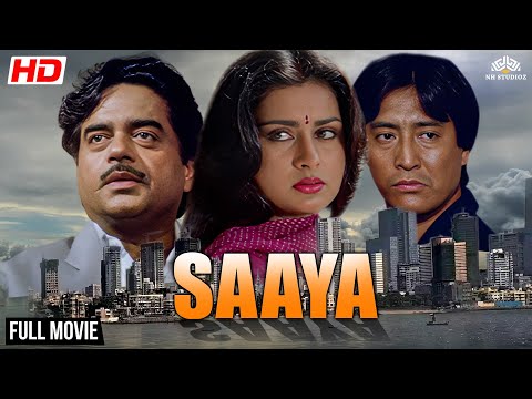 Saaya Full Hindi Blockbuster Movie FULL HD Shatrughan Sinha Poonam Dhillon NH Studioz