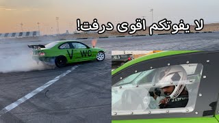 درفت ديراب مع اخوي الصغير !!!