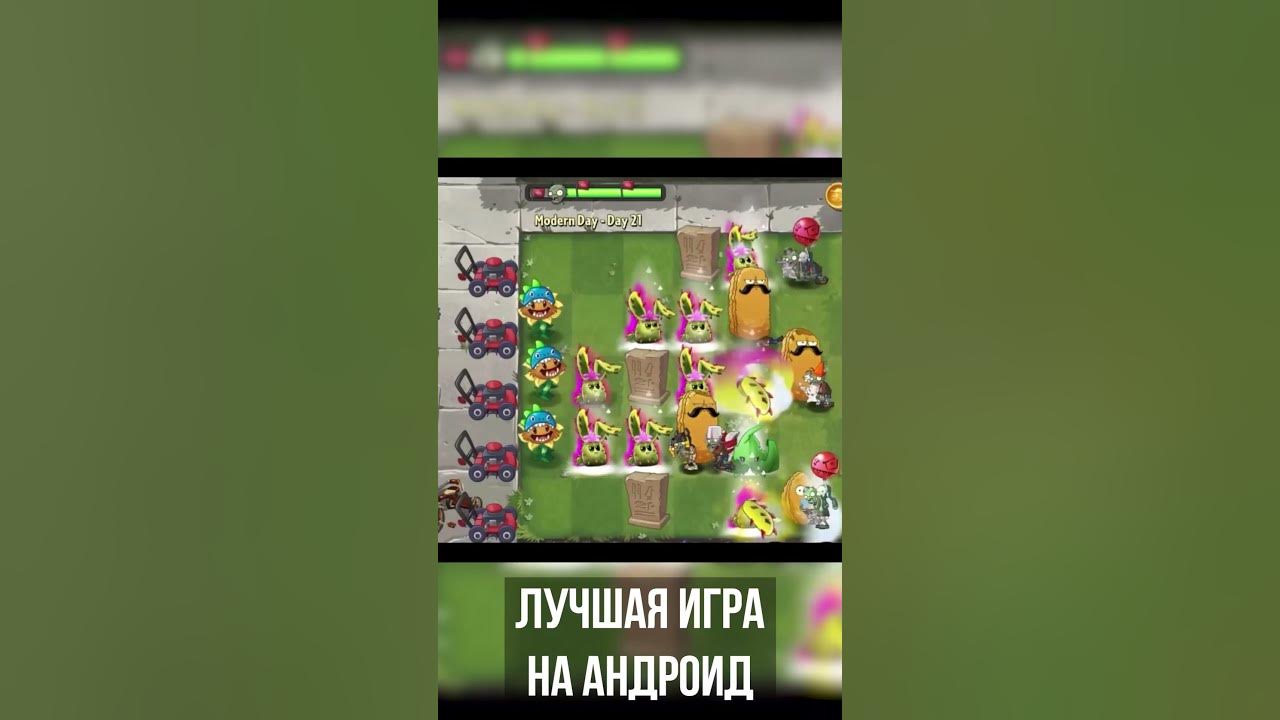 Тикток мод на андроид на русском. Тикток мод на андроид на русском