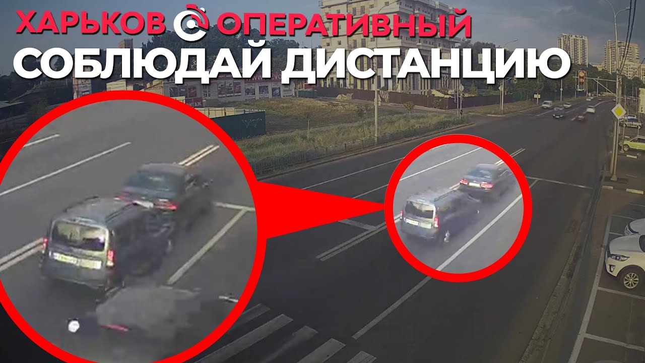 Внезапный тормоз на Клочковской