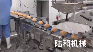 Streamline Your Bread Packaging Process with Our Automated Reciprocating Flow Pack Machine