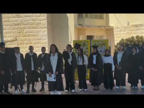 لا مستحيلا مدرسه ابن سينا الرمله