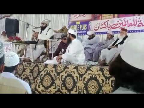 رحمتہ اللعالمین۔new byan Qari anees urhman Rajan Puriقاری انیس الرحمن راجن پوری اردو بیان