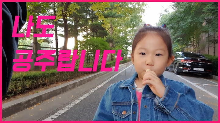 [아빠와 딸 브이로그]  오늘의 드레스 코드는~ (Eng. Sub)
