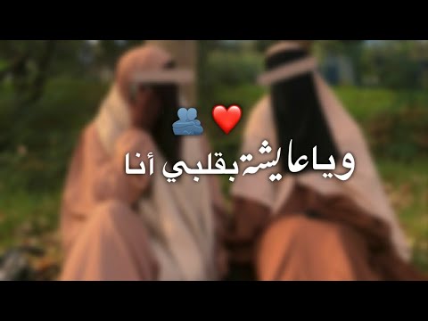 حالات واتس اب صديقتي ستوري صديقات ستوريات انستا عن الصداقة حالات واتس اب صداقة