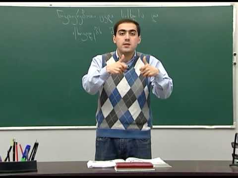 ნივთიერებათა ცვლა სისხლსა და ქსოვილებს შორის