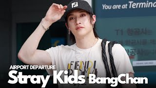 스트레이키즈(skz) 방찬, 인천공항 출국 | Stray Kids BANG CHAN Airport Departure