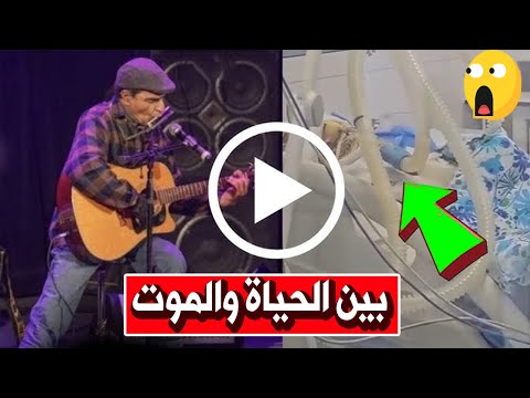 من هو الفنان الريفي مصطفى سوليت الفنان سوليت بين الحياة وال موت ح ادث سوليت في الحسيمة