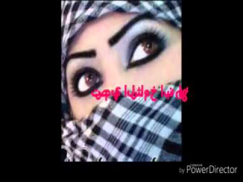 اه يازمن حماده الكومي تصميم الشامخ