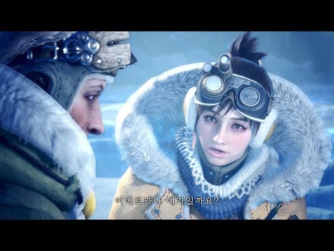 PS4™ I 몬스터헌터 월드 아이스본 네 번째 트레일러