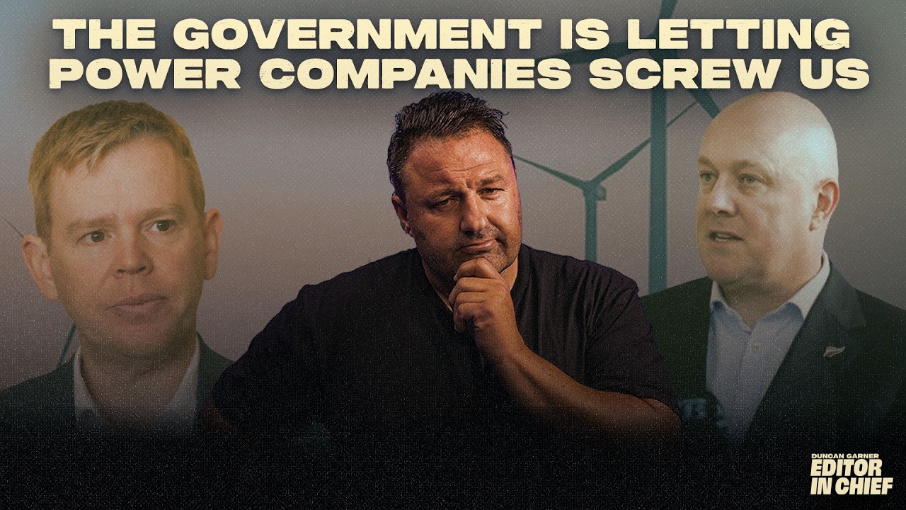 Это грабеж! Цены на электроэнергию резко выросли, а электроэнергетический сектор наживает миллиарды.