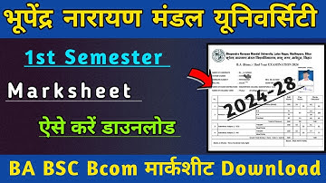 bnmu Madhepura first semester marksheet kaise karen download session 2024-2028 || bnmu Madhepura