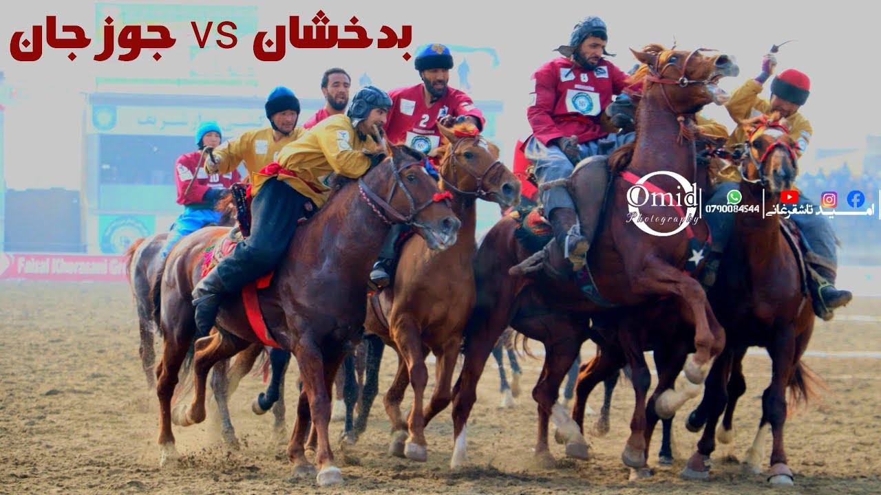 بدخشان در مقابل جوزجان دور سوم تورنمنت بزکشی مزارشریف هنرنمایی قرغیزی ها در ترکیب بدخشان