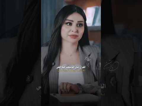 الفراغ البين اصابيعك حلم جفي