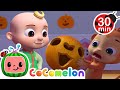 👻 Emmy&#39;s Haunted House KARAOKE! 👻 | BEST OF COCOMELON FANTASY ANIMALS! | Sing Along With Me!