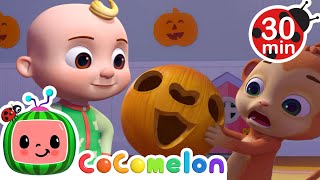 👻 Emmy's Haunted House Karaoke! 👻 | Best Of Cocomelon Fantasy Animals! | Sing Along With Me!