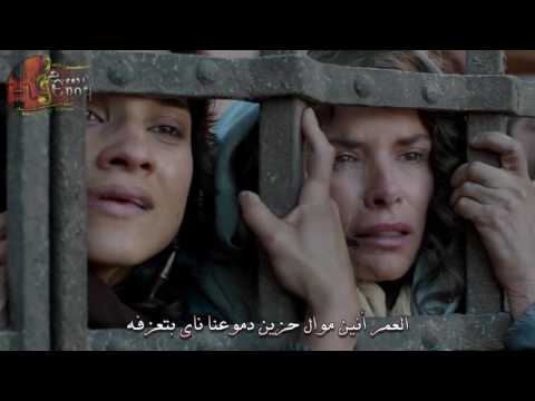 ترنيمة حلم الكون كورال هوس ايروف