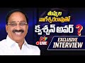 Question hour with thummala nageswara rao exclusive live  telangana elections 2023  ntv